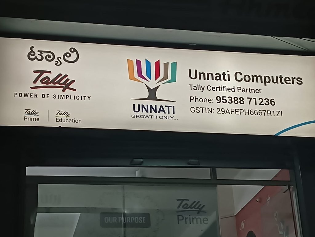 Illuminated Unnati Computers shop sign by SBD Prints