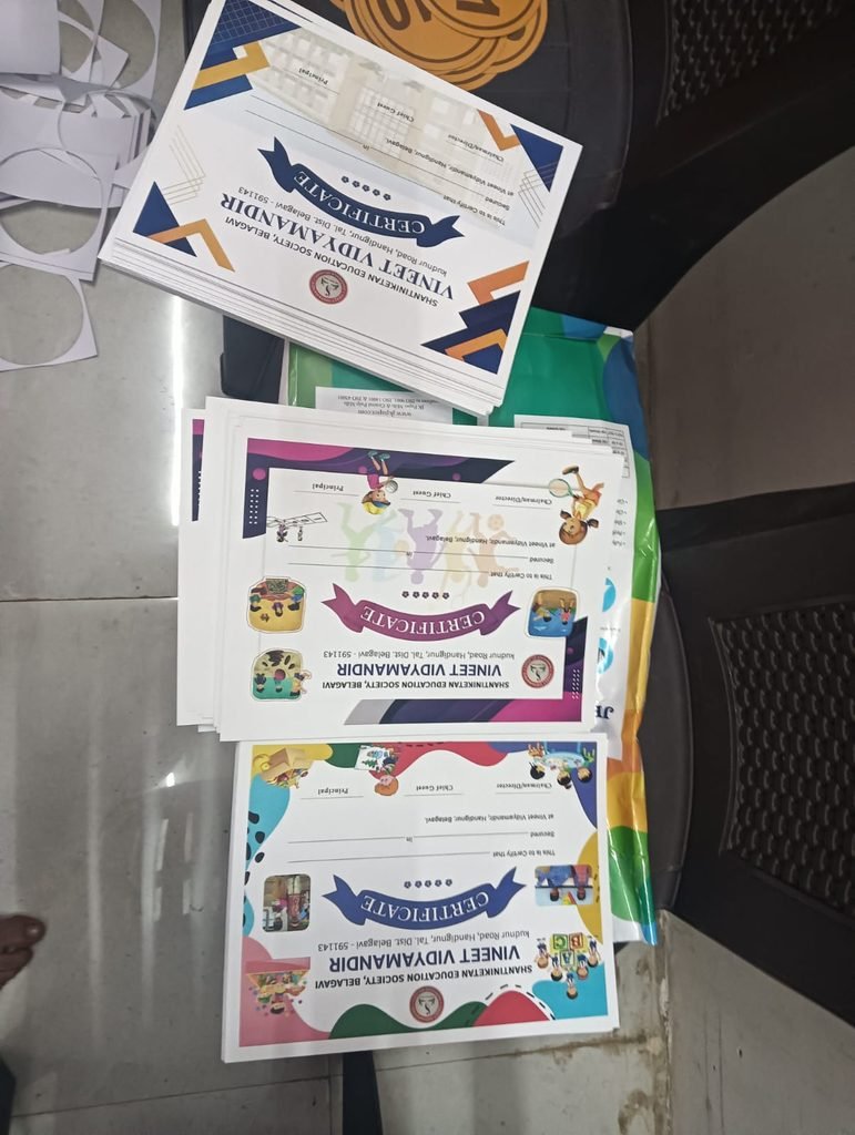 Printed invitation cards from Shri Brahmalingeshwar Digital Prints