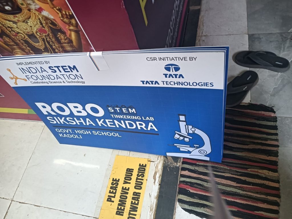 Printed Robo STEM and Siksha Kendra display board